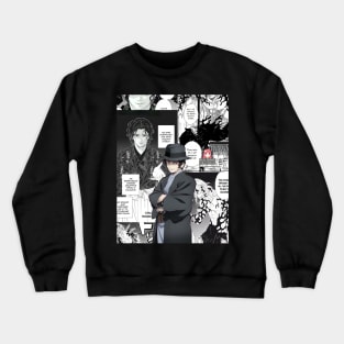 Muzan Crewneck Sweatshirt